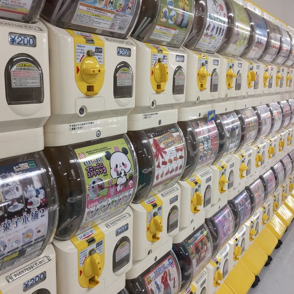 ホームセンターコーナン 本羽田萩中店 Tokyo 東京都 ホームセンターコーナン 本羽田萩中店 Tokyo 東京都