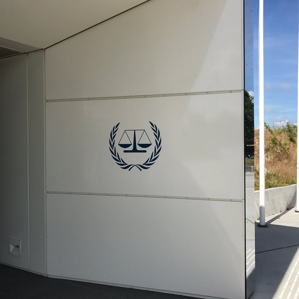 Photo taken at International Criminal Court by Andreas S. on 6/4/2017
