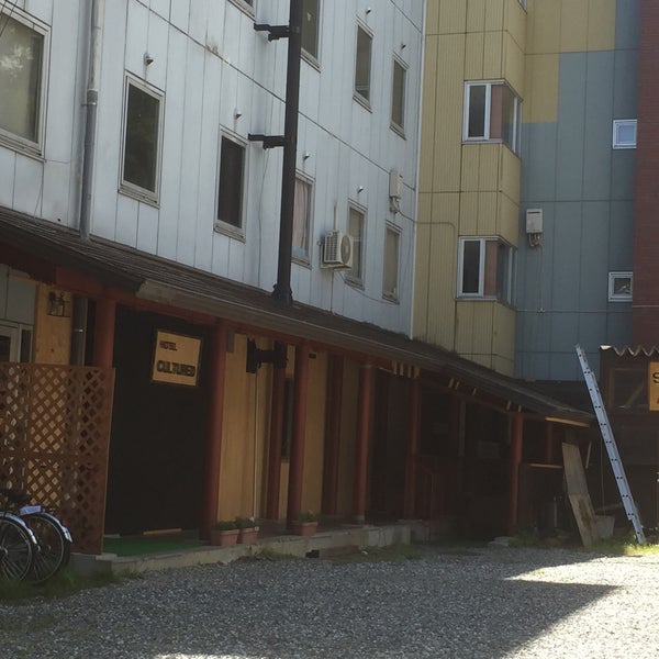 Photos At ホテル カルチャード Hotel In 白馬村 Photos At ホテル カルチャード Hotel In 白馬村