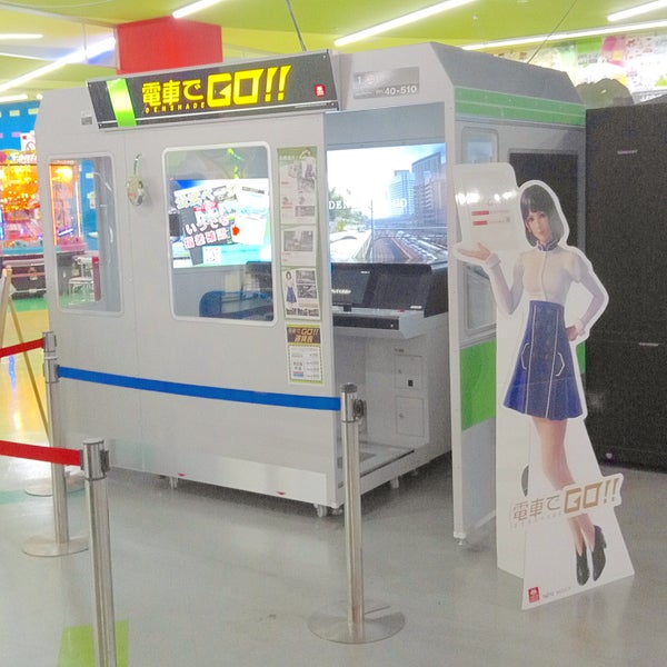 タイトーステーション 釧路市のゲームセンター タイトーステーション 釧路市のゲームセンター