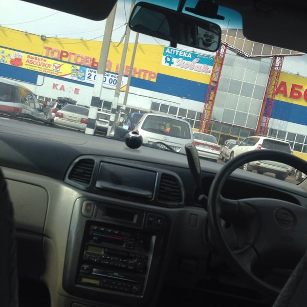 Улан удэ бурвод карта