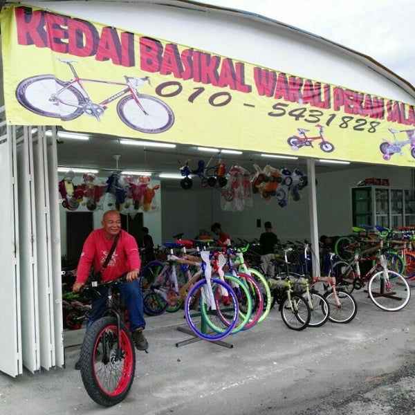 Kedai Repair Basikal