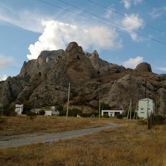Солнечная Долина Нижний Тагил