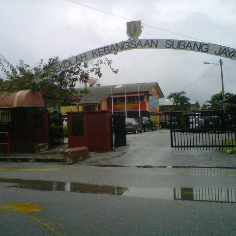 Photos At Sekolah Kebangsaan Ss14 School
