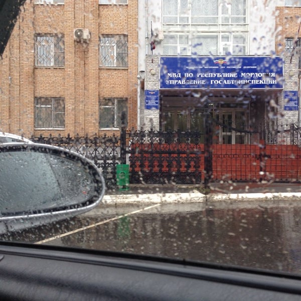 Гаи ул строителей. Гаи ул строителей