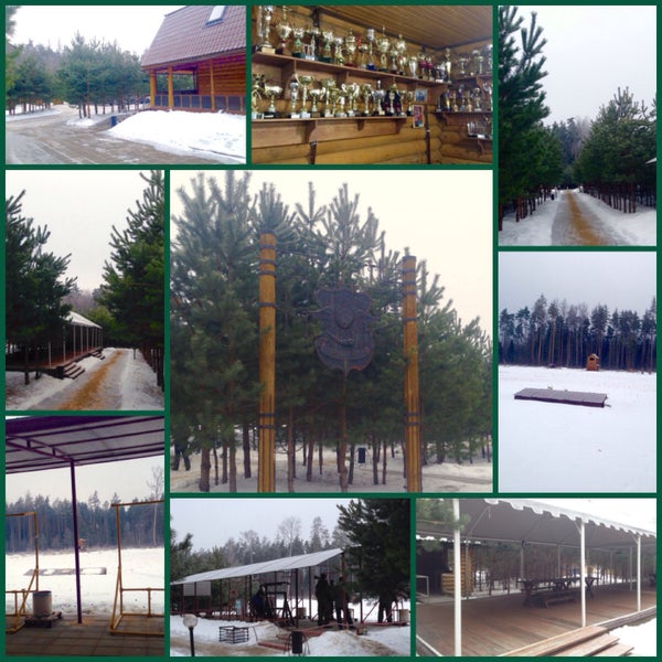 Бисерово спортинг спортивно охотничий