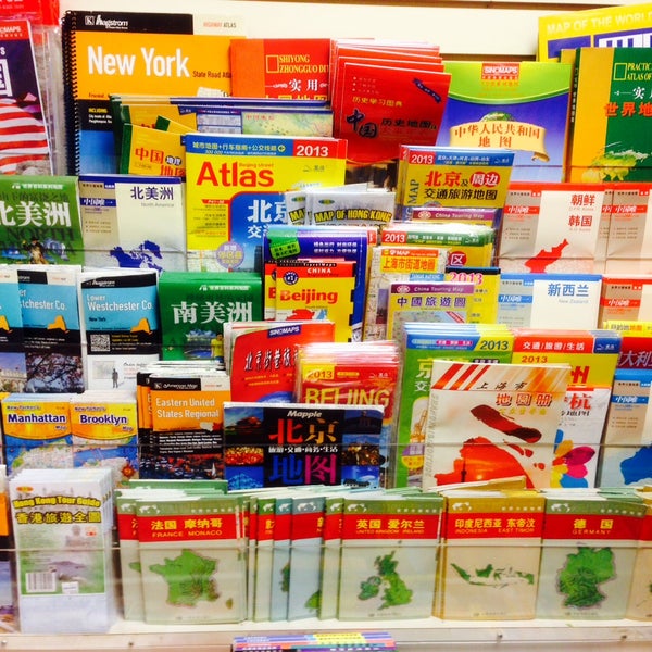 Must-haves for map lovers! #maplovers #chinamap #asiamap #worldmap #chinatownnyc