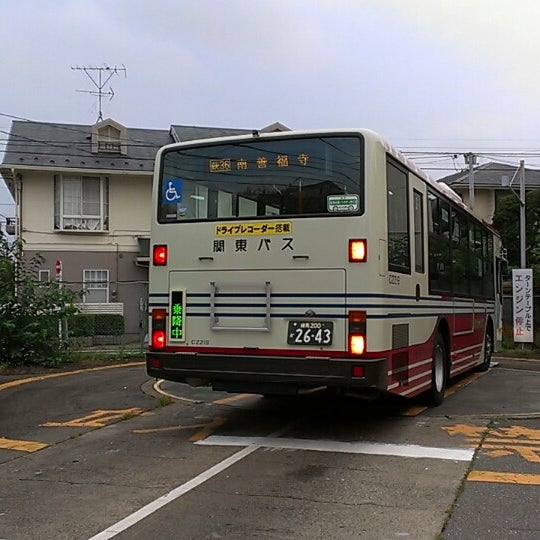Photos At 南善福寺バス停 Bus Stop In 練馬区 Photos At 南善福寺バス停 Bus Stop In 練馬区