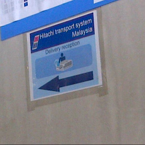 AEON DC Hitachi  Transport  System Bandar  Baru  Bangi  