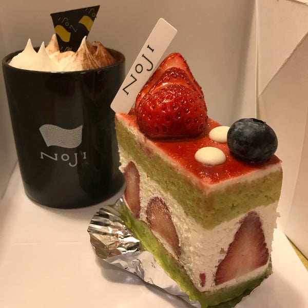 Photos At Noji 熊本市 熊本県