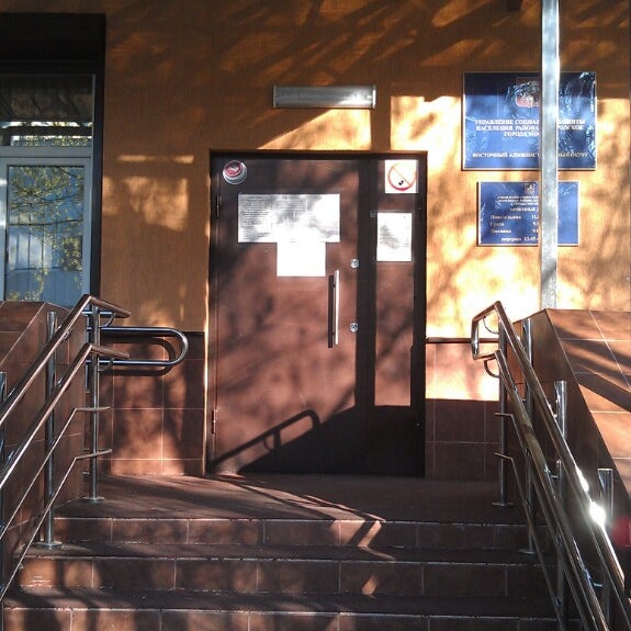 Собес матвеевское. Войковский отдел соцзащиты. Гбу тцсо бескудниково. Пенсионный фонд главное управление москва. Гу пфр 2 по г москве и московской области.