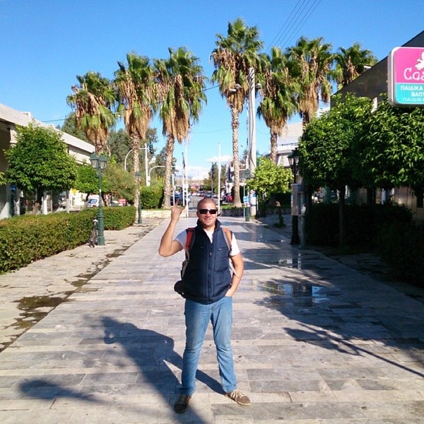 Ειρηνοδικείο Ελευσίνας - Courthouse in Ελευσίνα