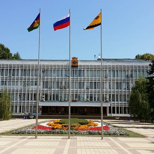 Здание администрации города новороссийска. Городская дума новороссийска. Администрация города новороссийска. Мо г новороссийск. Мэрия новороссийска.