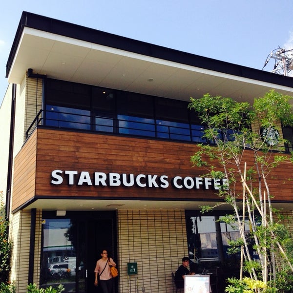 Starbucks Coffee Shop A 世田谷区