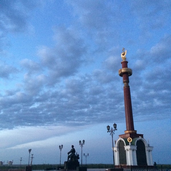 Открытие памятника Бекетову