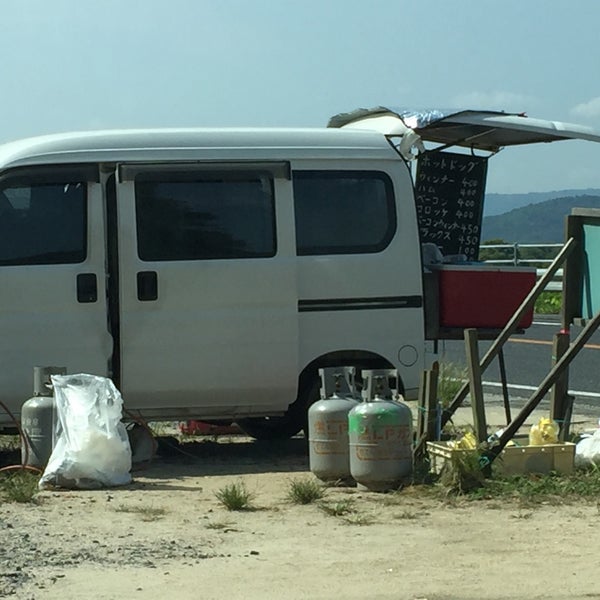 総社ホットドッグ 29 Visitors