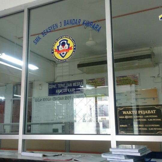 Photos at SMK Seksyen 3 Bandar Kinrara - Student Center