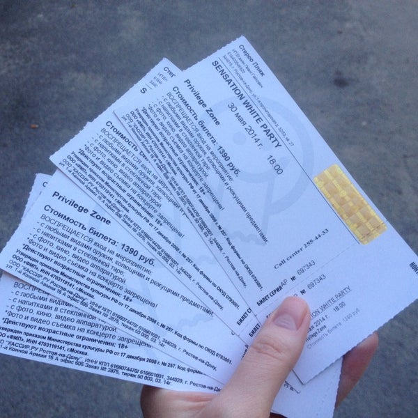 жестянка на рено логан 1. жестянка даг 500. жестянка, ростов-на-дону, социалистическая улица, 105/42. теплоизоляция днища салона на е39. жестянка, ростов-на-дону, социалистическая улица, 105/42.