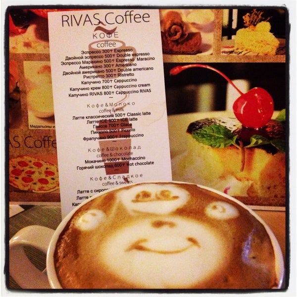 Photo taken at Rivas Coffee by Kamila T. on 9/20/2013