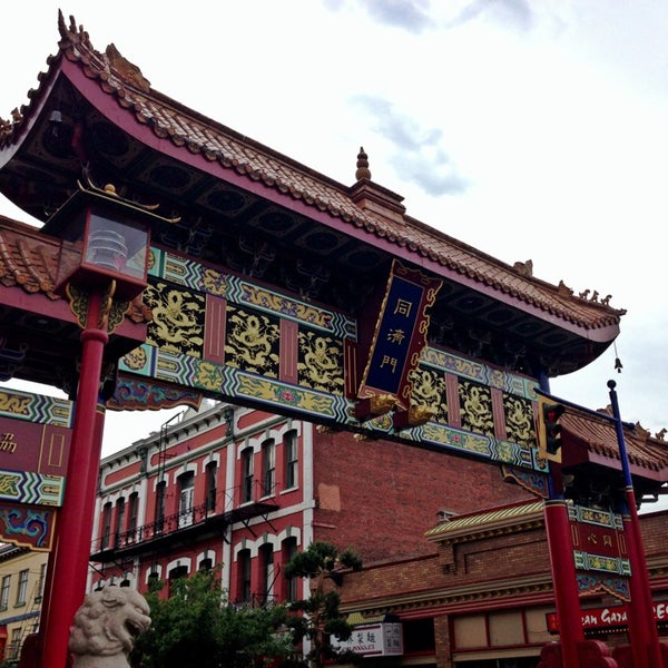 Chinatown Victoria, BC