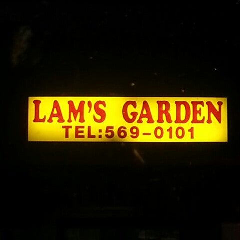 Lam S Garden Chinese Restaurant In Goose Creek