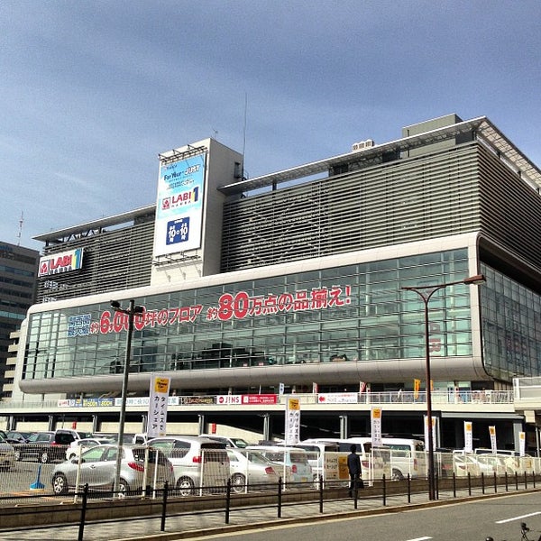 ヤマダ電機 Labi1なんば Electronics Store In 難波 ヤマダ電機 Labi1なんば Electronics Store In 難波