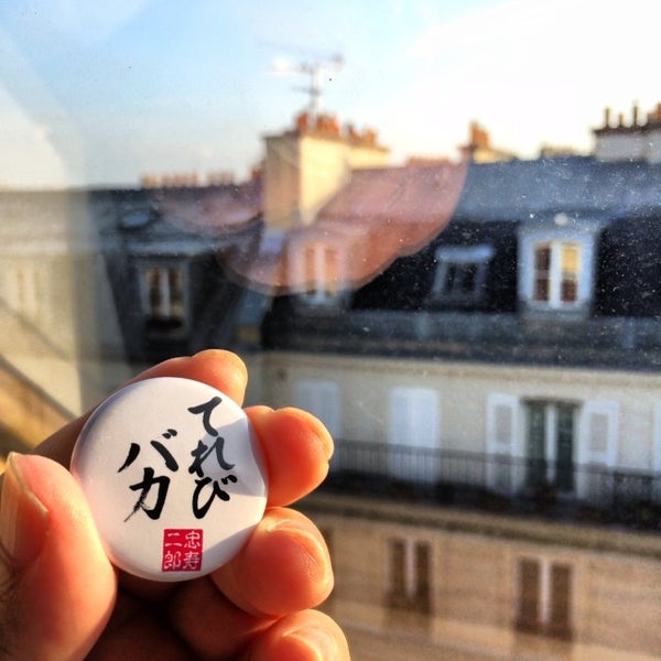 10/2/2013 tarihinde 泰紀 玉.ziyaretçi tarafından Holiday Inn Paris - Saint-Germain-des-Prés'de çekilen fotoğraf