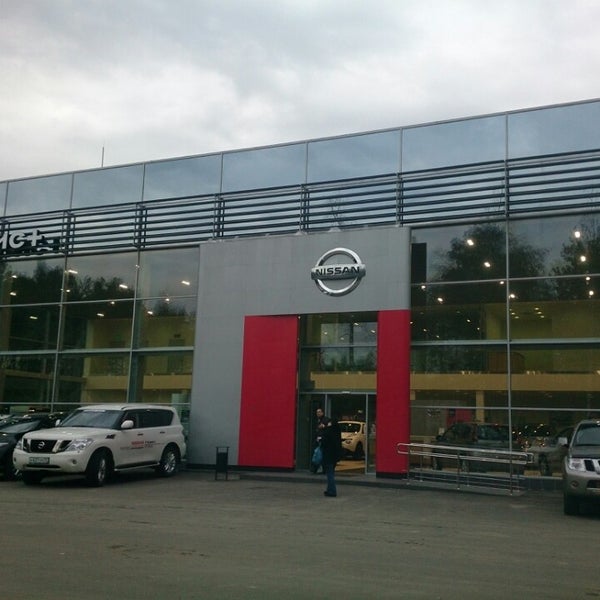 У сервис geely симферопольское. Москва коломенская улица 16 у сервис+ nissan. ниссан ижевск автосалон. автосалон ниссан тверь. geely симферопольское шоссе у сервис.