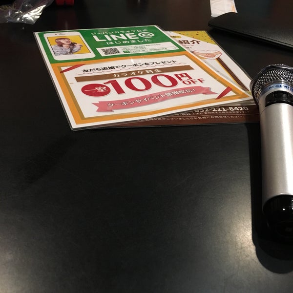 Photos At ジャパンレンタカー 安城 Rental Car Location