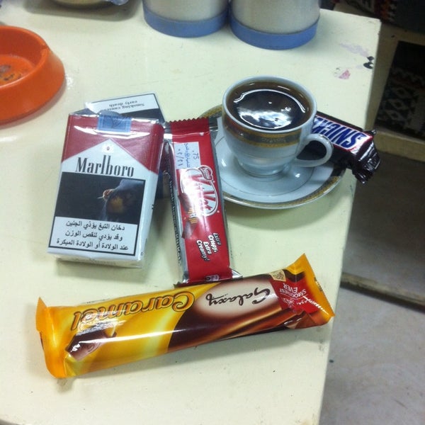 Weekend cafe. Weekend cafe