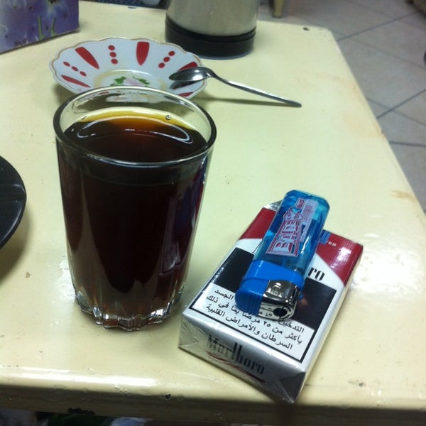 Weekend cafe. Weekend cafe