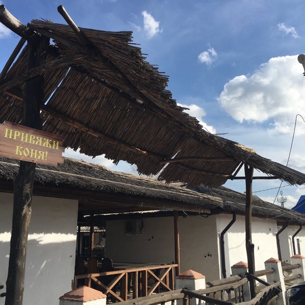 Кафе хуторок краснодар солнечный остров. Хуторок тихорецк. Хуторок, новошахтинск. Кафе хуторок кореновск. Ресторан галера калининград.