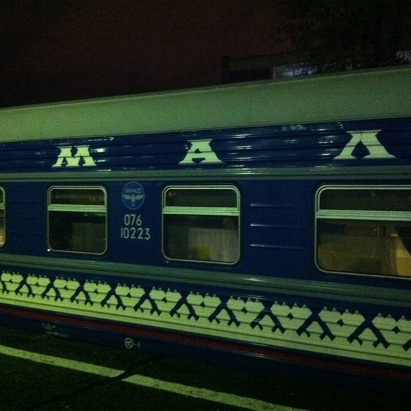 Ижевск новый уренгой поезд