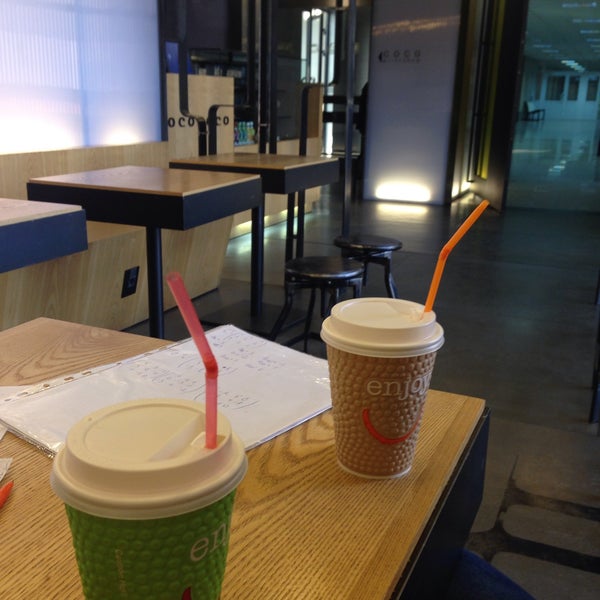 Кокороко это. Кокороко это. Кокороко это. Cocoroco. Напиток cocoroco.