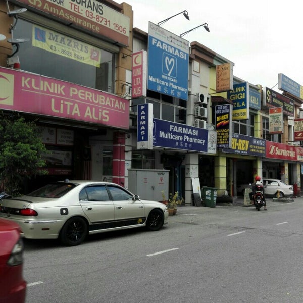 Multicare Pharmacy Bangi No 149g Jalan 8 1 Seksyen 8