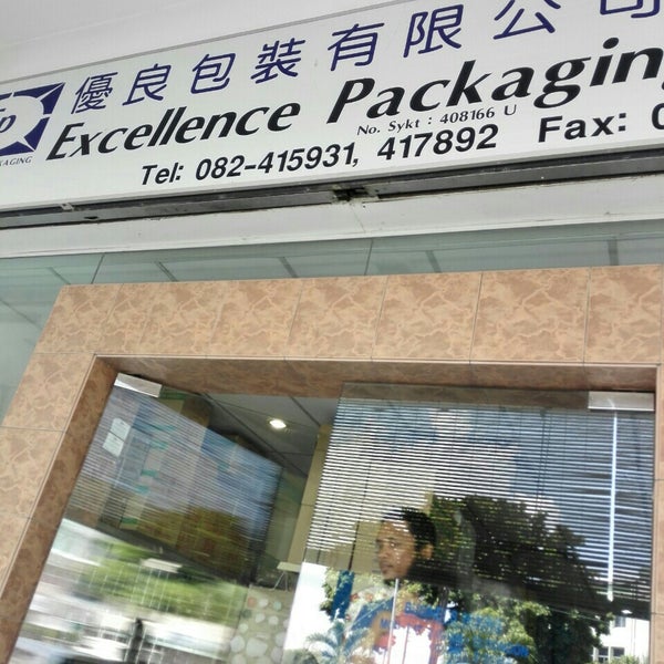 Excellence Packaging Sdn. Bhd. 1 tip