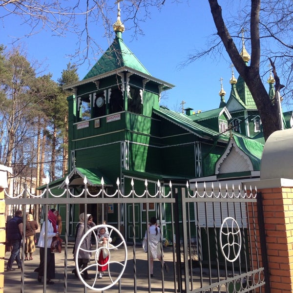 Свято троицкий храм всеволожск