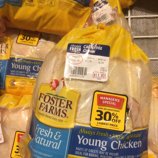 VONS Otay Ranch Chula Vista, CA