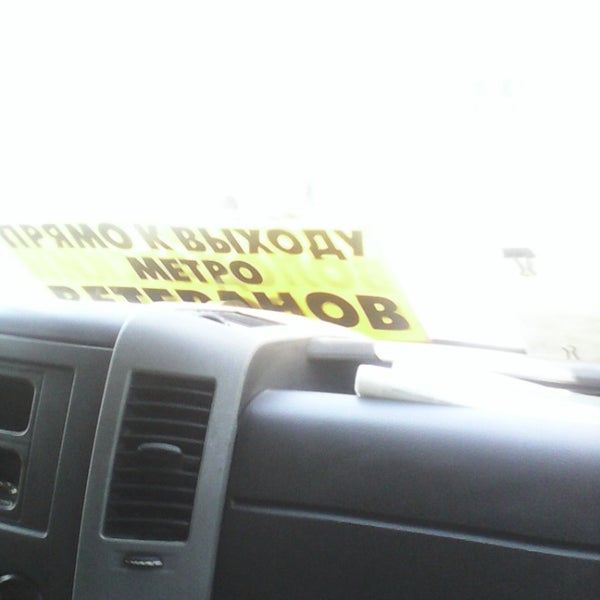 635 маршрутка. Автобусы от метро проспект ветеранов. 635 маршрутка. 635 маршрутка спб. Автобус 635 новосибирск.