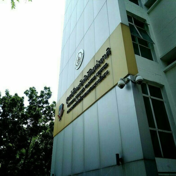 Гиф международная служба предупреждения о цунами в гонолулу. Ptwc. All earthquakes pacific tsunami warning center. Warning center. Warning center.