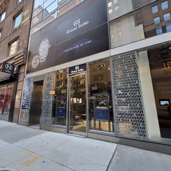 Seiko Boutique - Jewelry Store in New York