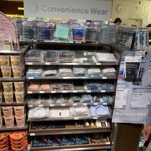 ファミマ グランフロント大阪店 梅田 大阪市 大阪府