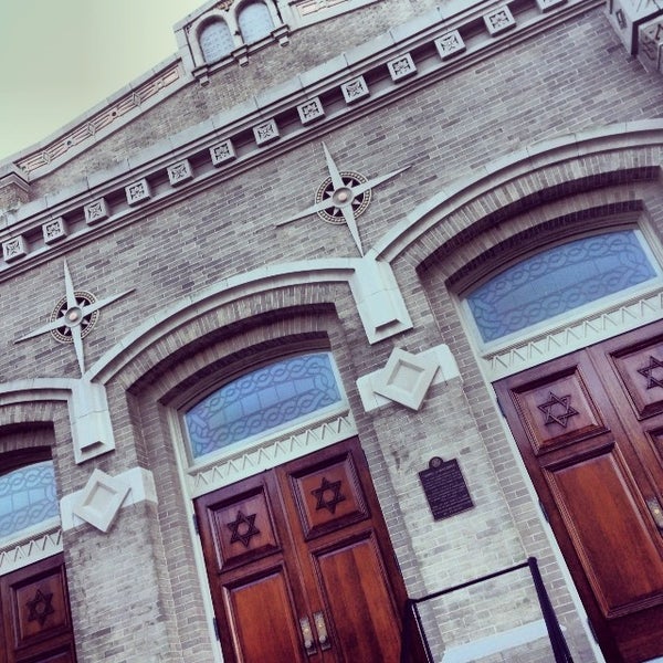 Photo taken at Touro Synagogue by Alan W. on 11/27/2013