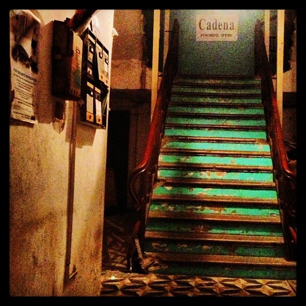 Cadena