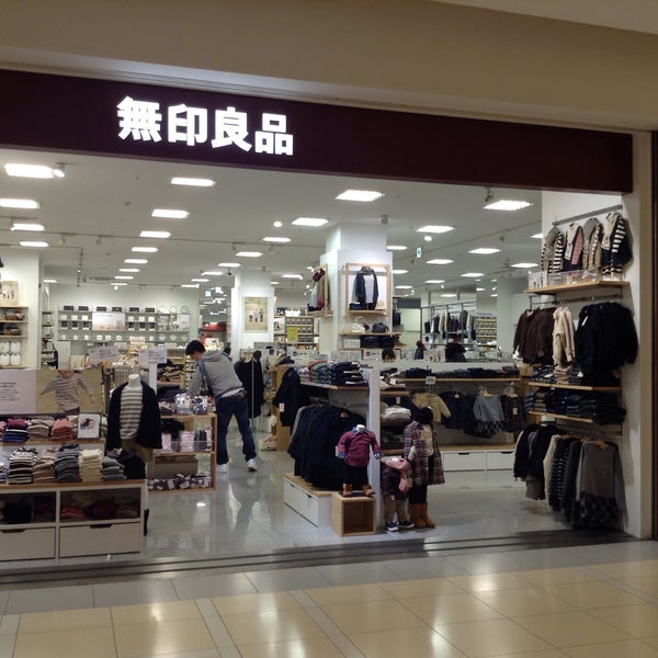 Photos At 無印良品 Clothing Store In 都筑区