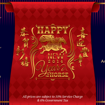Experience prosperity on a plate. Our exclusive Chinese New Year menu, prepared to delight the taste buds and usher in the year of the horse. Make your reservation from now till 14 February.