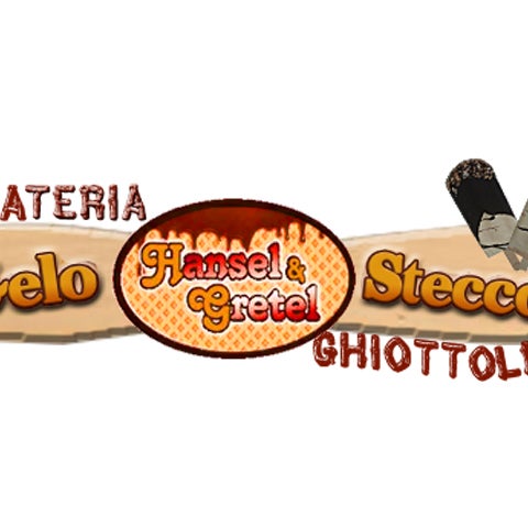 รูปภาพถ่ายที่ Hansel &amp; Gretel GeloStecco โดย Hansel &amp; Gretel GeloStecco เมื่อ 3/29/2014