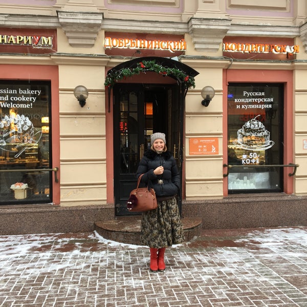 старый арбат магазины сувениров. Nike арбат 19. улица арбат 4. арбат москва souvenir. старый арбат магазины.