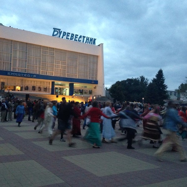 Буревестник кинотеатр москва старые