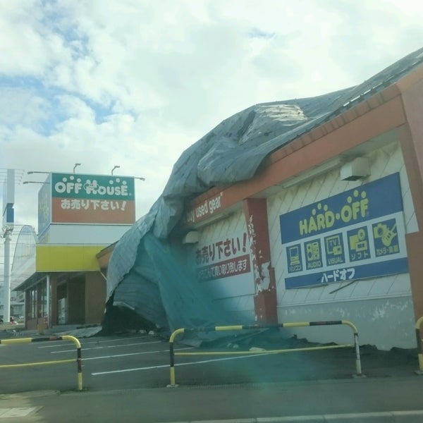 ハードオフ オフハウス 函館昭和店 166人の訪問者 ハードオフ オフハウス 函館昭和店 166人の訪問者